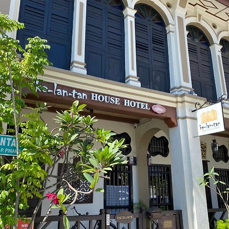 เก ลัน ลัน เฮาส์ Hotel จอร์จทาวน์ ภายนอก รูปภาพ