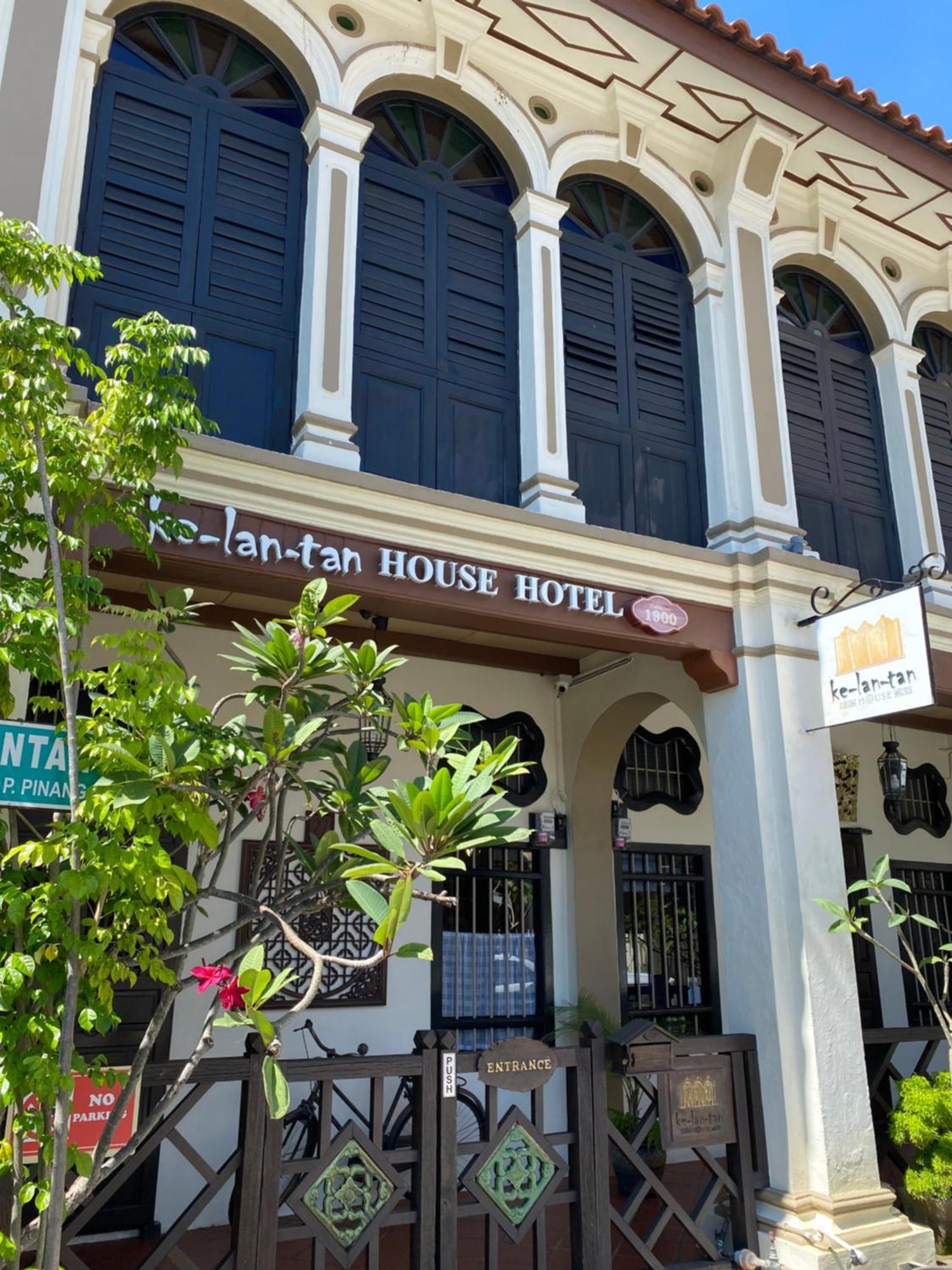 เก ลัน ลัน เฮาส์ Hotel จอร์จทาวน์ ภายนอก รูปภาพ